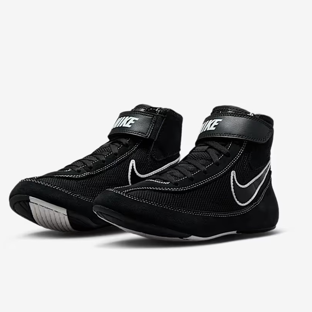 Nike SpeedSweep 7 Wrestling Shoes - Men’s Size 7